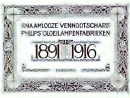 Advertenties en ander promotie materiaal_159
