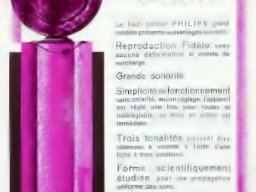 Advertenties en ander promotie materiaal_241